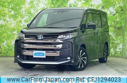 toyota noah 2022 quick_quick_6AA-ZWR90W_ZWR90-0045615
