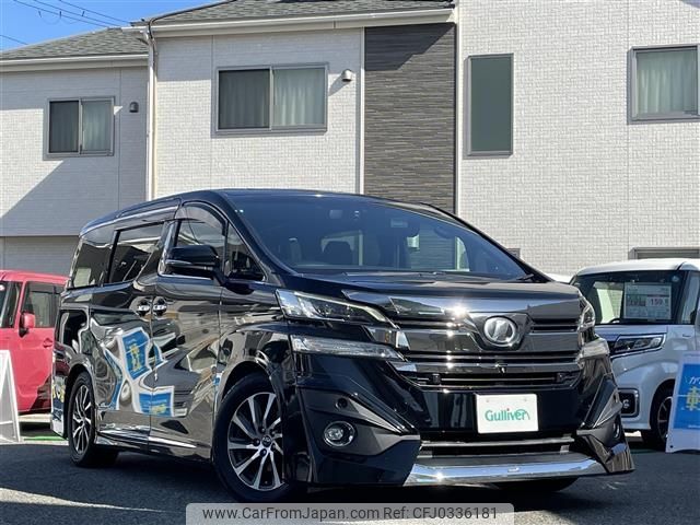 toyota vellfire 2016 -TOYOTA--Vellfire DBA-GGH30W--GGH30-0013012---TOYOTA--Vellfire DBA-GGH30W--GGH30-0013012- image 1