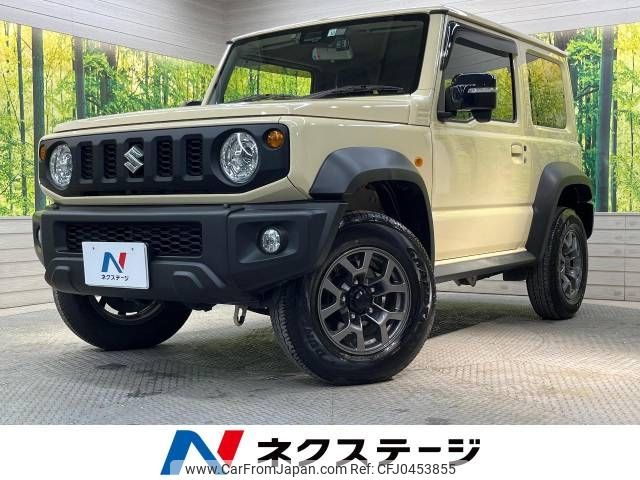 suzuki jimny-sierra 2022 -SUZUKI--Jimny Sierra 3BA-JB74W--JB74W-174525---SUZUKI--Jimny Sierra 3BA-JB74W--JB74W-174525- image 1