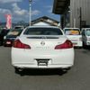 nissan skyline 2010 CFJ1568822 image 2
