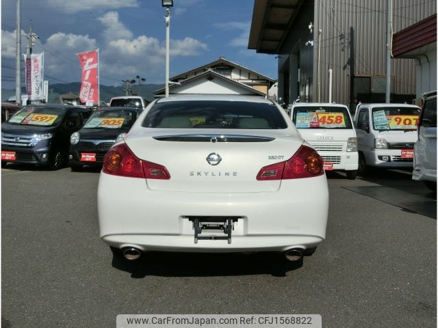 nissan skyline 2010 CFJ1568822 image 2