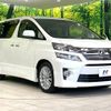 toyota vellfire 2011 -TOYOTA--Vellfire DBA-ANH20W--ANH20-8196623---TOYOTA--Vellfire DBA-ANH20W--ANH20-8196623- image 18