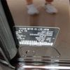 nissan serena 2020 -NISSAN 【名古屋 304】--Serena GFC27--GFC27-195655---NISSAN 【名古屋 304】--Serena GFC27--GFC27-195655- image 13