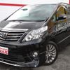 toyota alphard 2013 -TOYOTA 【和泉 301ﾔ2900】--Alphard ANH20W--8267029---TOYOTA 【和泉 301ﾔ2900】--Alphard ANH20W--8267029- image 1