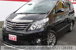 toyota alphard 2013 -TOYOTA 【和泉 301ﾔ2900】--Alphard ANH20W--8267029---TOYOTA 【和泉 301ﾔ2900】--Alphard ANH20W--8267029-