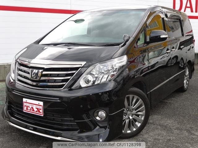 toyota alphard 2013 -TOYOTA 【和泉 301ﾔ2900】--Alphard ANH20W--8267029---TOYOTA 【和泉 301ﾔ2900】--Alphard ANH20W--8267029- image 1