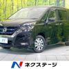 nissan serena 2019 -NISSAN--Serena DAA-HFC27--HFC27-047421---NISSAN--Serena DAA-HFC27--HFC27-047421- image 1