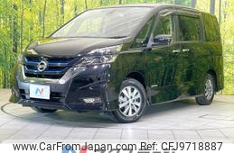 nissan serena 2019 -NISSAN--Serena DAA-HFC27--HFC27-047421---NISSAN--Serena DAA-HFC27--HFC27-047421-