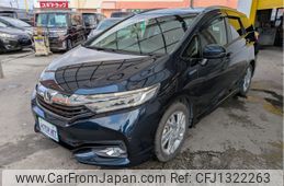 honda shuttle 2015 -HONDA--Shuttle DAA-GP7--GP7-1018023---HONDA--Shuttle DAA-GP7--GP7-1018023-