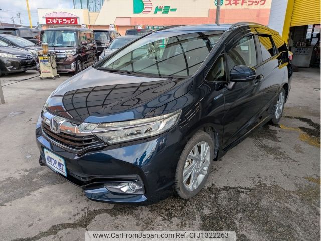honda shuttle 2015 -HONDA--Shuttle DAA-GP7--GP7-1018023---HONDA--Shuttle DAA-GP7--GP7-1018023- image 1