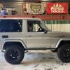 toyota landcruiser-70 1986 CFJ7400635 image 4