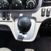 mitsubishi-fuso canter 2020 CFJ1586906 image 18