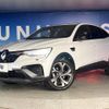 renault renault-others 2023 -RENAULT--Renault Arkana 7AA-LJLH5HH--VF1RJL003PC449864---RENAULT--Renault Arkana 7AA-LJLH5HH--VF1RJL003PC449864- image 10