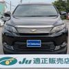 toyota harrier 2015 quick_quick_DBA-ZSU60W_ZSU60-0044633 image 12