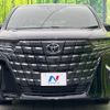 toyota alphard 2024 -TOYOTA--Alphard 3BA-AGH40W--AGH40-0028***---TOYOTA--Alphard 3BA-AGH40W--AGH40-0028***- image 15
