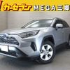 toyota rav4 2020 quick_quick_AXAH54_AXAH54-4024834 image 1