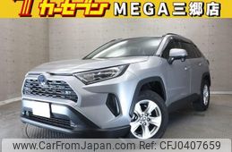 toyota rav4 2020 quick_quick_AXAH54_AXAH54-4024834