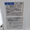 suzuki carry-truck 2018 -SUZUKI--Carry Truck EBD-DA16T--DA16T-432369---SUZUKI--Carry Truck EBD-DA16T--DA16T-432369- image 30