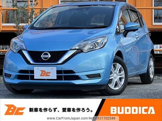 nissan note 2018 -NISSAN--Note DAA-HE12--HE12-148880---NISSAN--Note DAA-HE12--HE12-148880- image 1