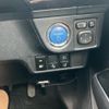 toyota corolla-fielder 2019 -TOYOTA--Corolla Fielder DAA-NKE165G--NKE165-7213545---TOYOTA--Corolla Fielder DAA-NKE165G--NKE165-7213545- image 14
