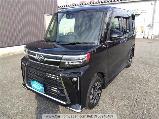 daihatsu tanto 2023 -DAIHATSU--Tanto 5BA-LA660S--LA660S-0079313---DAIHATSU--Tanto 5BA-LA660S--LA660S-0079313- image 1