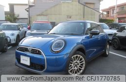 mini mini-others 2024 CFJ1770785