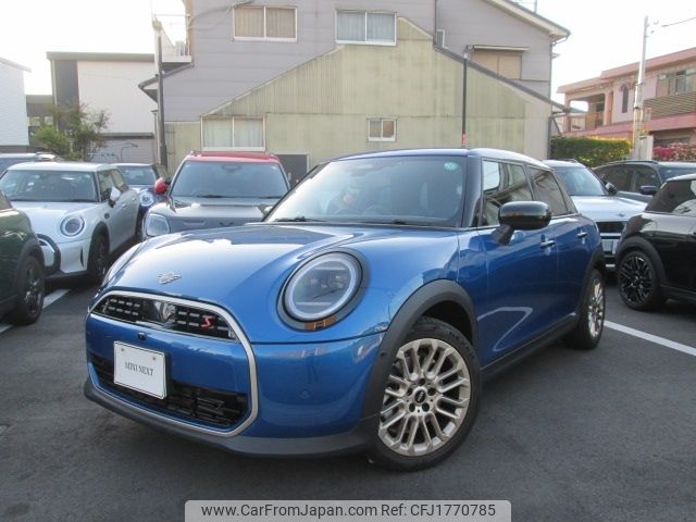 mini mini-others 2024 CFJ1770785 image 1