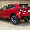 honda vezel 2016 -HONDA--VEZEL DAA-RU3--RU3-1213389---HONDA--VEZEL DAA-RU3--RU3-1213389- image 16