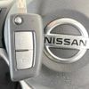 nissan dayz 2022 -NISSAN--DAYZ 5BA-B43W--B43W-0142895---NISSAN--DAYZ 5BA-B43W--B43W-0142895- image 4