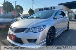 honda civic 2009 -HONDA--Civic FD2--FD2-1601957---HONDA--Civic FD2--FD2-1601957-