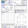suzuki spacia 2025 CFJ1807643 image 3