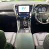 toyota alphard 2019 -TOYOTA--Alphard DAA-AYH30W--AYH30-0091002---TOYOTA--Alphard DAA-AYH30W--AYH30-0091002- image 3