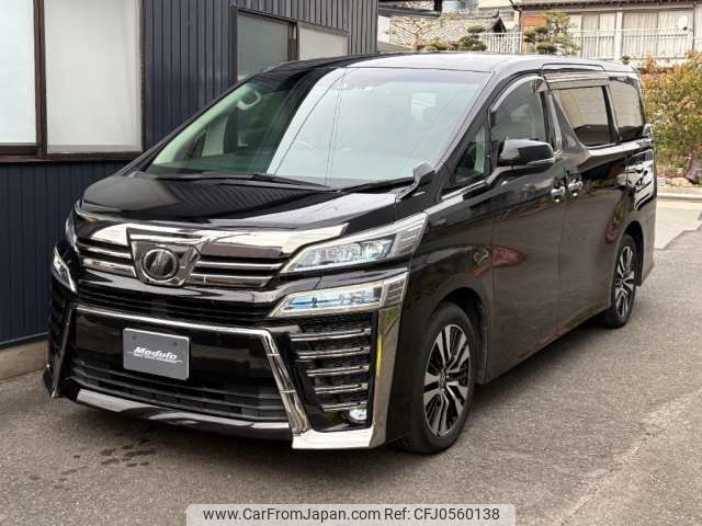 toyota vellfire 2018 -TOYOTA 【練馬 302ﾄ2356】--Vellfire DBA-GGH30W--GGH30-0026440---TOYOTA 【練馬 302ﾄ2356】--Vellfire DBA-GGH30W--GGH30-0026440- image 1