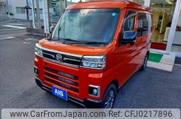 daihatsu atrai 2022 -DAIHATSU--Atrai Van 3BD-S710V--S710V-0015445---DAIHATSU--Atrai Van 3BD-S710V--S710V-0015445-