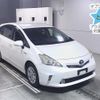 toyota prius-α 2012 -TOYOTA--Prius α ZVW41W-3175130---TOYOTA--Prius α ZVW41W-3175130- image 1