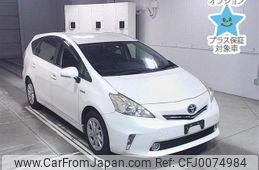 toyota prius-α 2012 -TOYOTA--Prius α ZVW41W-3175130---TOYOTA--Prius α ZVW41W-3175130-