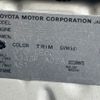 toyota land-cruiser-prado 2003 -TOYOTA--Land Cruiser Prado TA-VZJ121W--VZJ121-0007445---TOYOTA--Land Cruiser Prado TA-VZJ121W--VZJ121-0007445- image 31