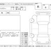 suzuki hustler 2015 -SUZUKI--Hustler MR41S--MR41S-120166---SUZUKI--Hustler MR41S--MR41S-120166- image 4