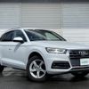 audi q5 2019 -AUDI--Audi Q5 LDA-FYDETS--WAUZZZFY3K2038678---AUDI--Audi Q5 LDA-FYDETS--WAUZZZFY3K2038678- image 1