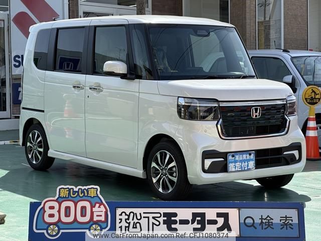 honda n-box 2025 GOO_JP_700060017330250422005 image 1