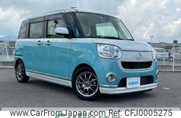 daihatsu move-canbus 2018 -DAIHATSU--Move Canbus DBA-LA800S--LA800S-0099611---DAIHATSU--Move Canbus DBA-LA800S--LA800S-0099611-