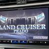 toyota land-cruiser-prado 2020 -TOYOTA--Land Cruiser Prado 3BA-TRJ150W--TRJ150-0115313---TOYOTA--Land Cruiser Prado 3BA-TRJ150W--TRJ150-0115313- image 3