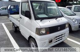 nissan clipper-truck 2005 CFJ1467000
