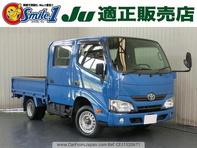 toyota dyna-truck 2019 CFJ1520671 image 1