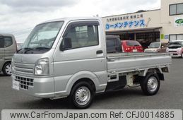 suzuki carry-truck 2016 quick_quick_EBD-DA16T_DA16T-287988