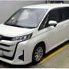 toyota noah 2022 CFJ1496648 image 1