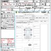 toyota yaris-cross 2023 quick_quick_MXPB10_MXPB10-3036144 image 21