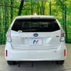 toyota prius-α 2014 -TOYOTA--Prius α DAA-ZVW41W--ZVW41-0010049---TOYOTA--Prius α DAA-ZVW41W--ZVW41-0010049- image 15