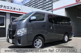 nissan caravan-van 2023 -NISSAN--Caravan Van VN6E26--004026---NISSAN--Caravan Van VN6E26--004026-