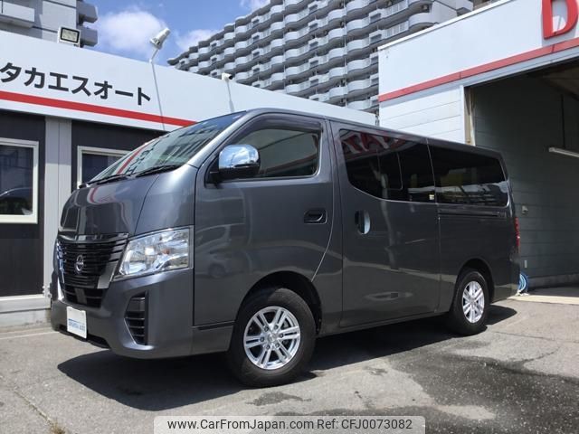 nissan caravan-van 2023 -NISSAN--Caravan Van VN6E26--004026---NISSAN--Caravan Van VN6E26--004026- image 1